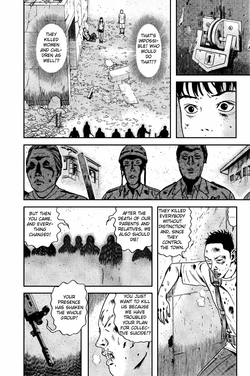 Dragon Head Chapter 60 5